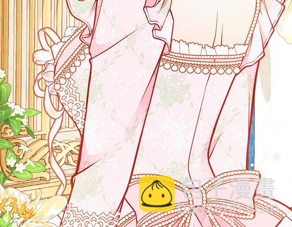 完结篇 二人世界(1/6)-第125话