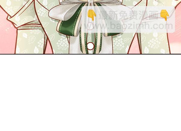 完结篇 二人世界(1/6)-第125话