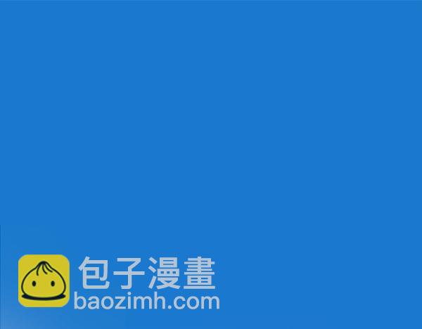 完结篇 二人世界(1/6)-第125话