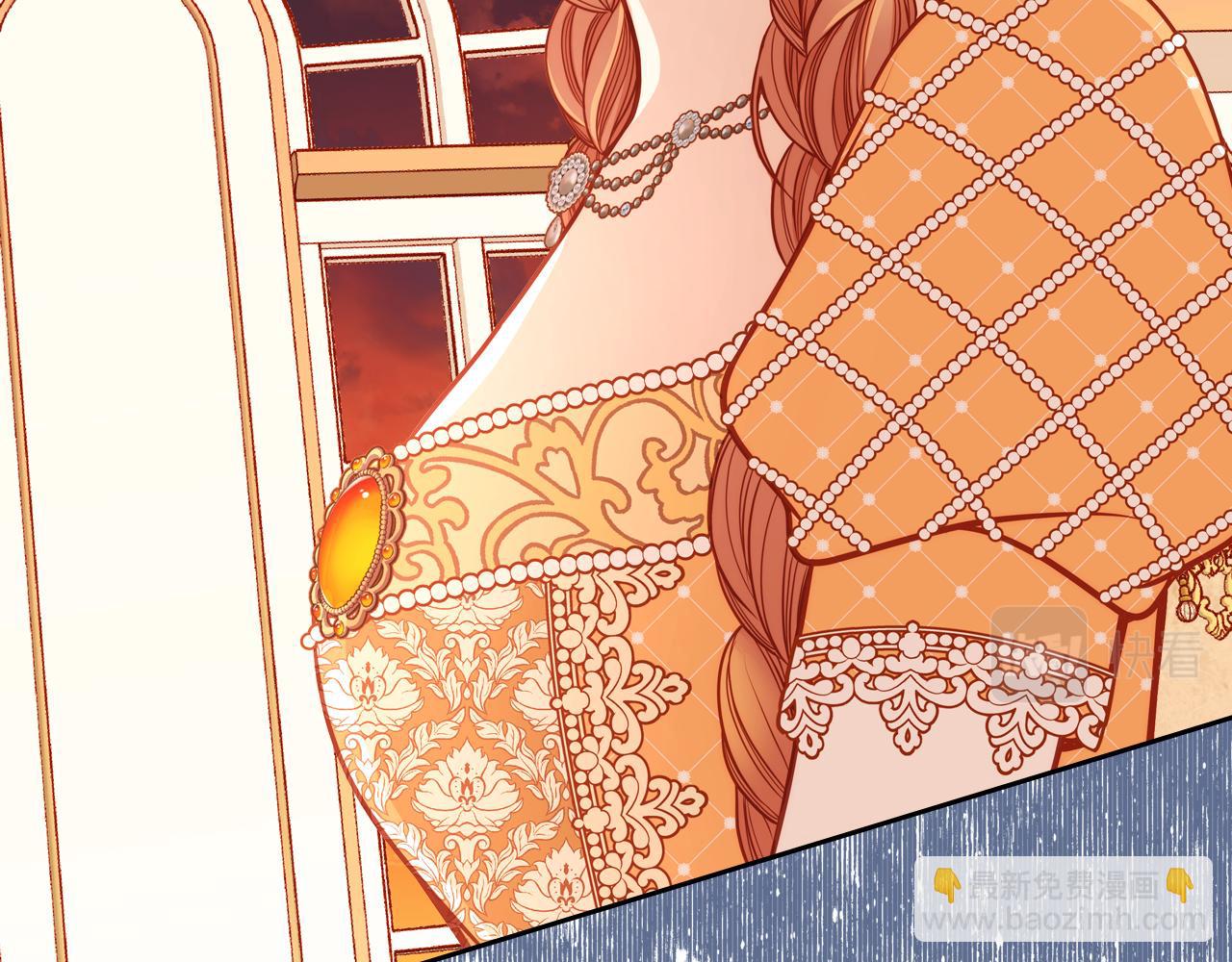 第15话 绝美婚礼(1/4)-第15话