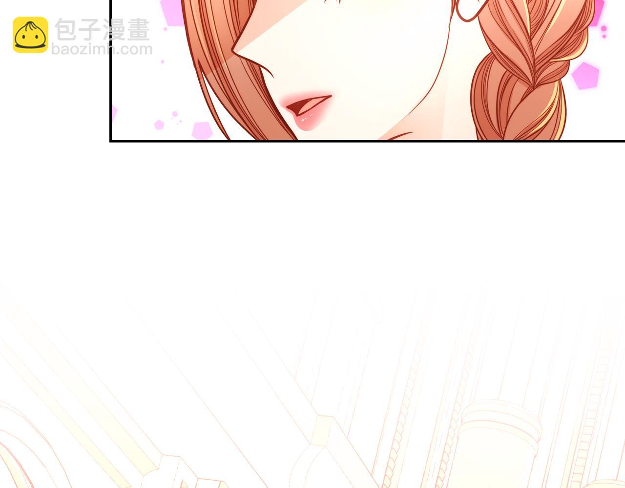 第15话 绝美婚礼(1/4)-第15话