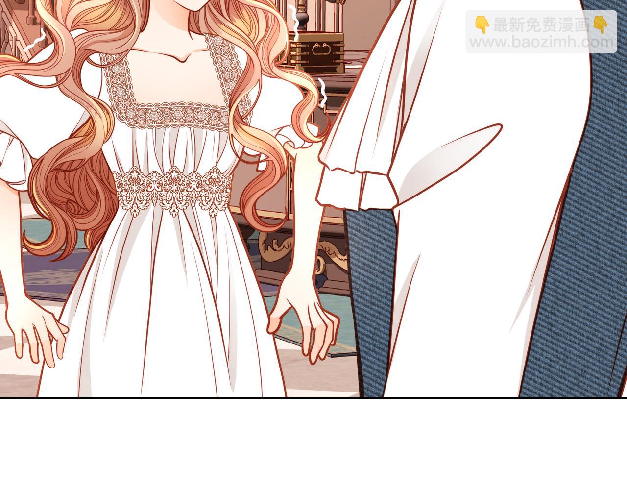 第19话 你为什么抱着我？！(1/4)-第19话
