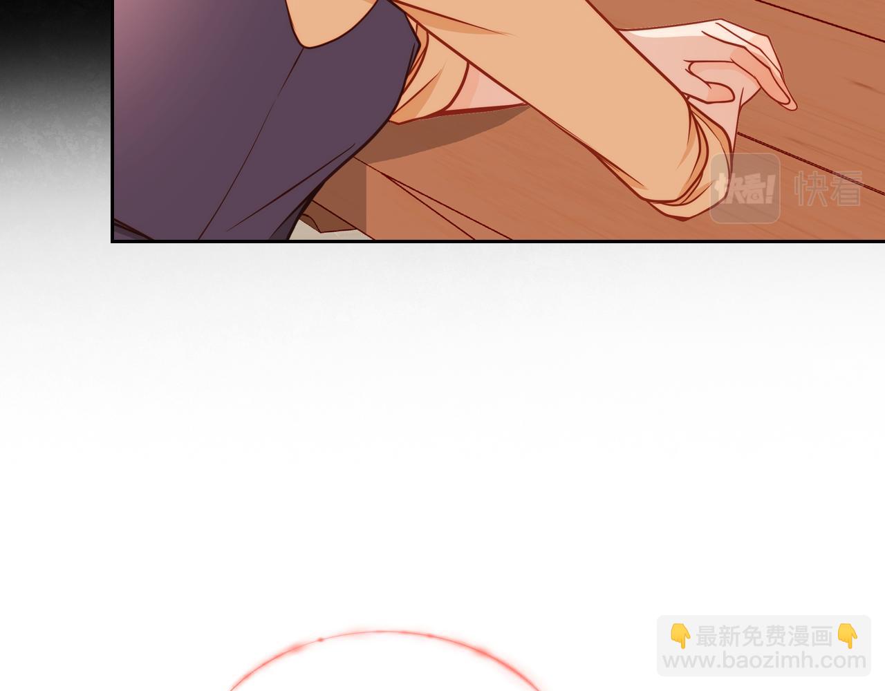第19话 你为什么抱着我？！(1/4)-第19话