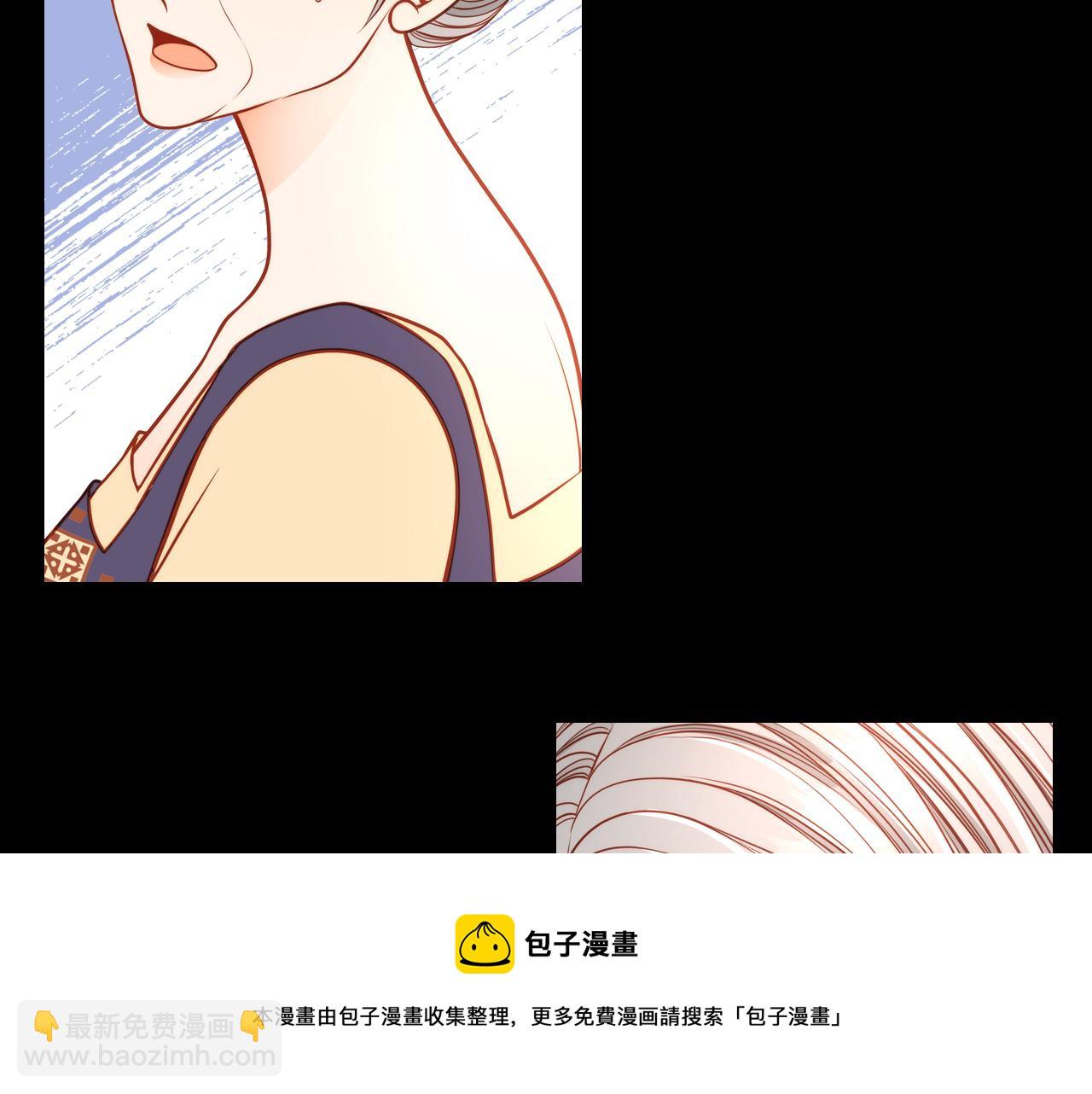 第19话 你为什么抱着我？！(1/4)-第19话