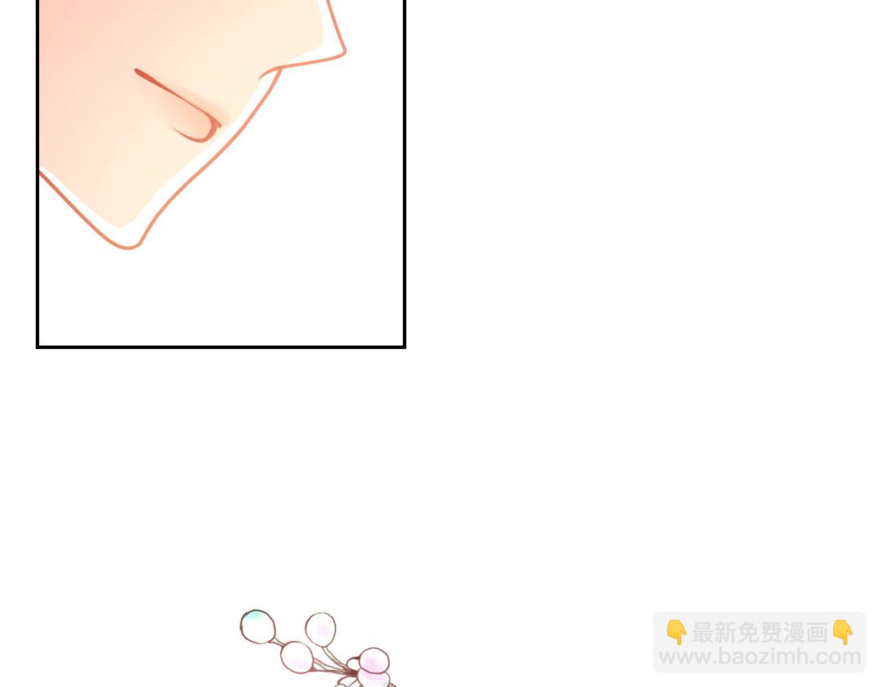 第21话 无法在阳光下行走(1/5)-第21话