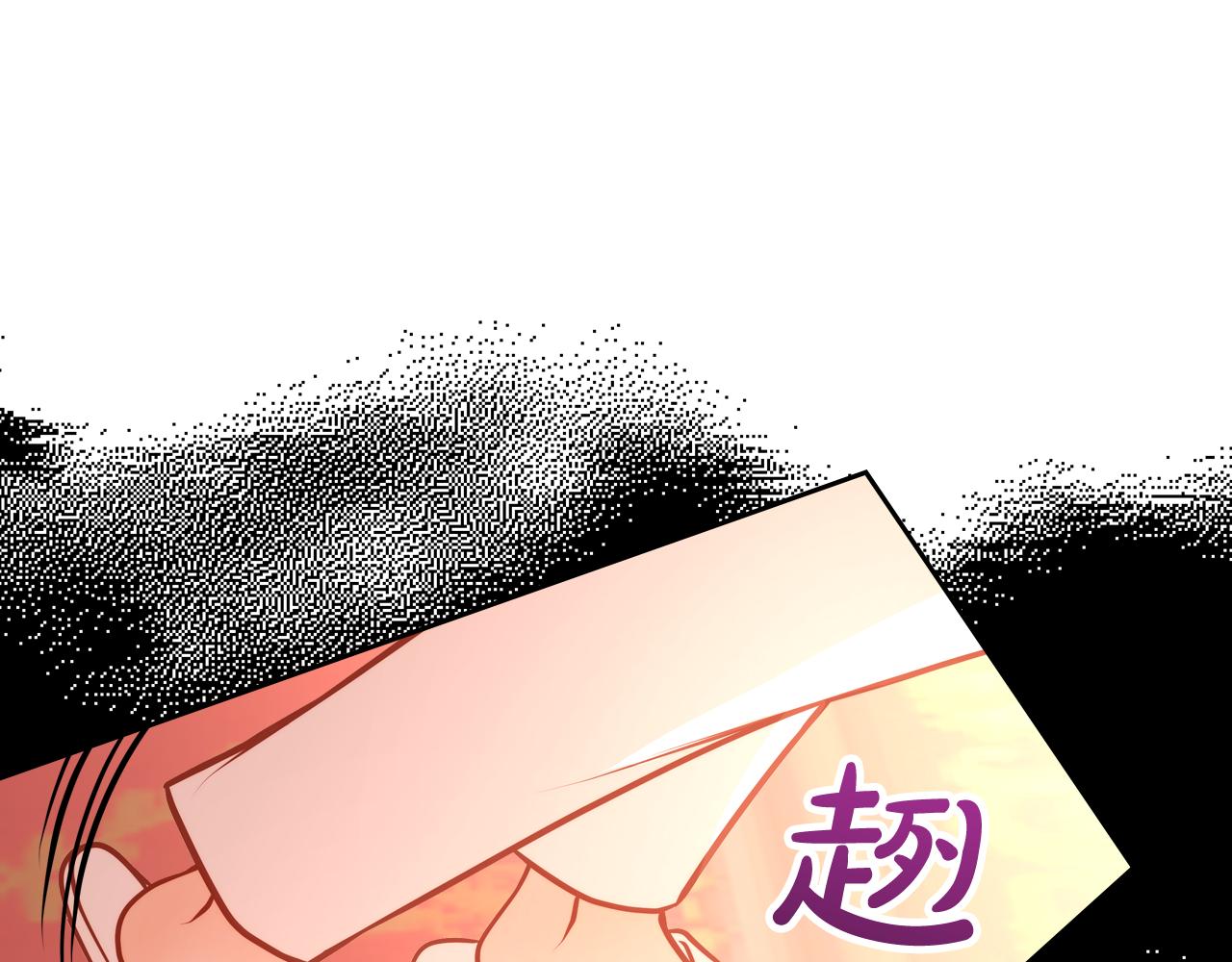 第21话 无法在阳光下行走(1/5)-第21话