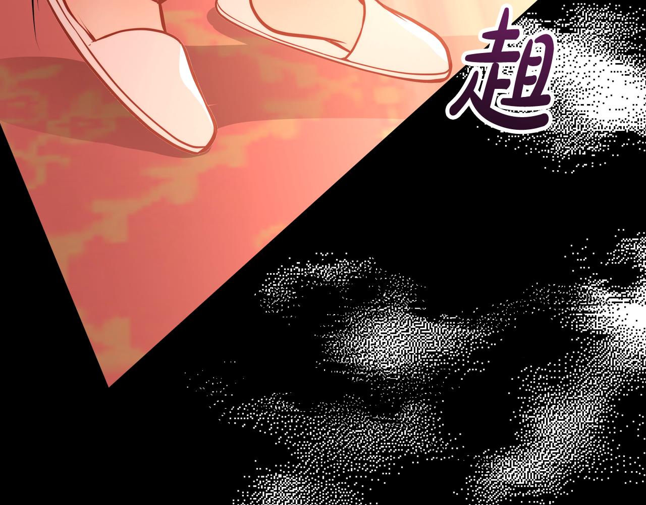 第21话 无法在阳光下行走(1/5)-第21话