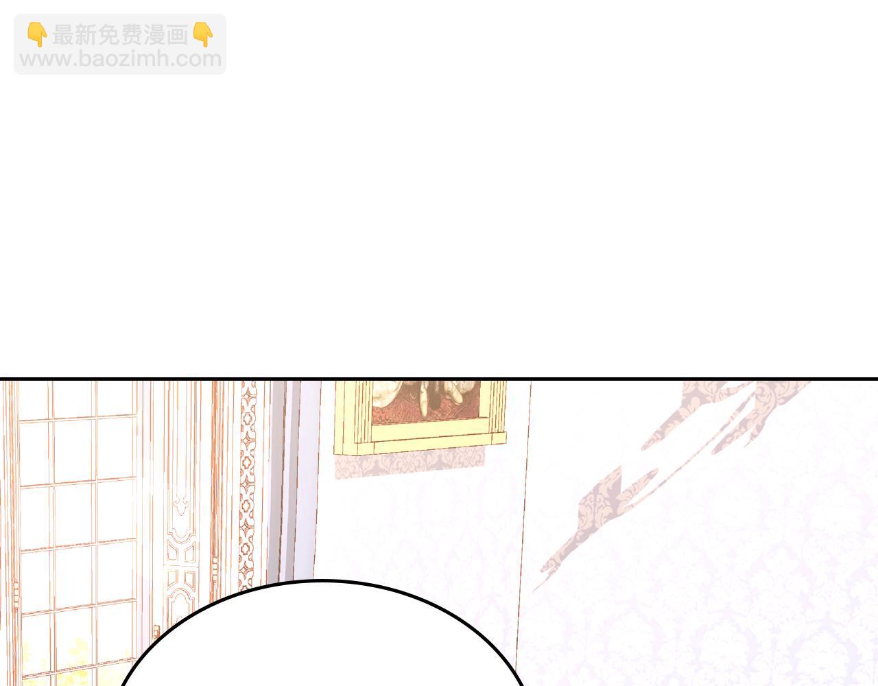 第25话 让她花，不用问我！(1/4)-第25话