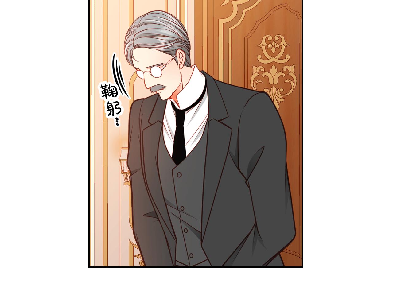 第29话 挑选服装设计师！(1/4)-第29话