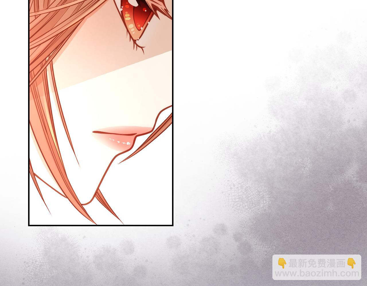 第3话 抗婚无效？(1/5)-第3话