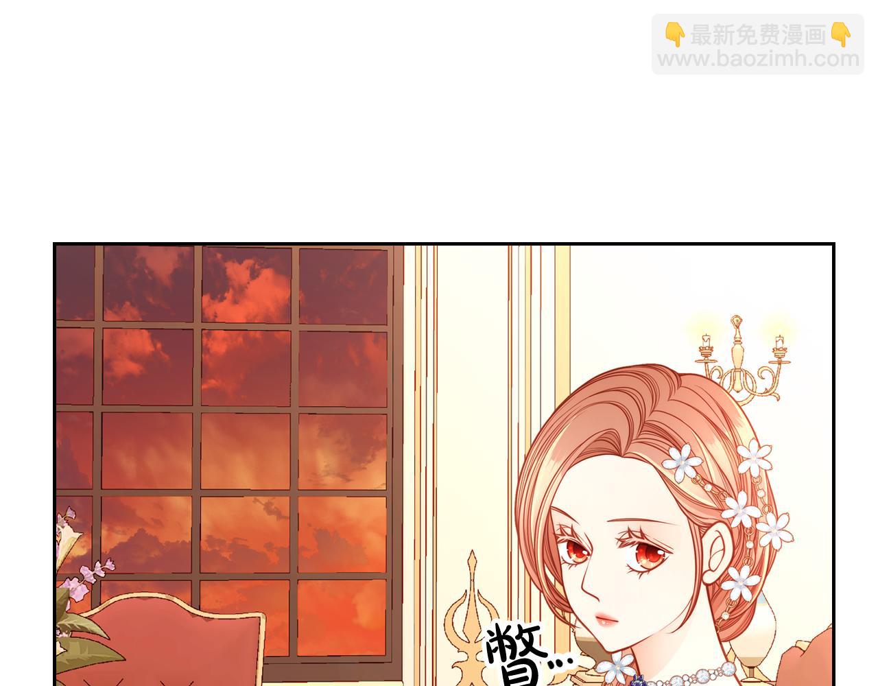 第31话 她肯定垂涎我的美色！(1/4)-第31话