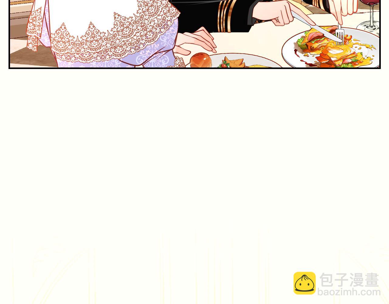 第31话 她肯定垂涎我的美色！(1/4)-第31话