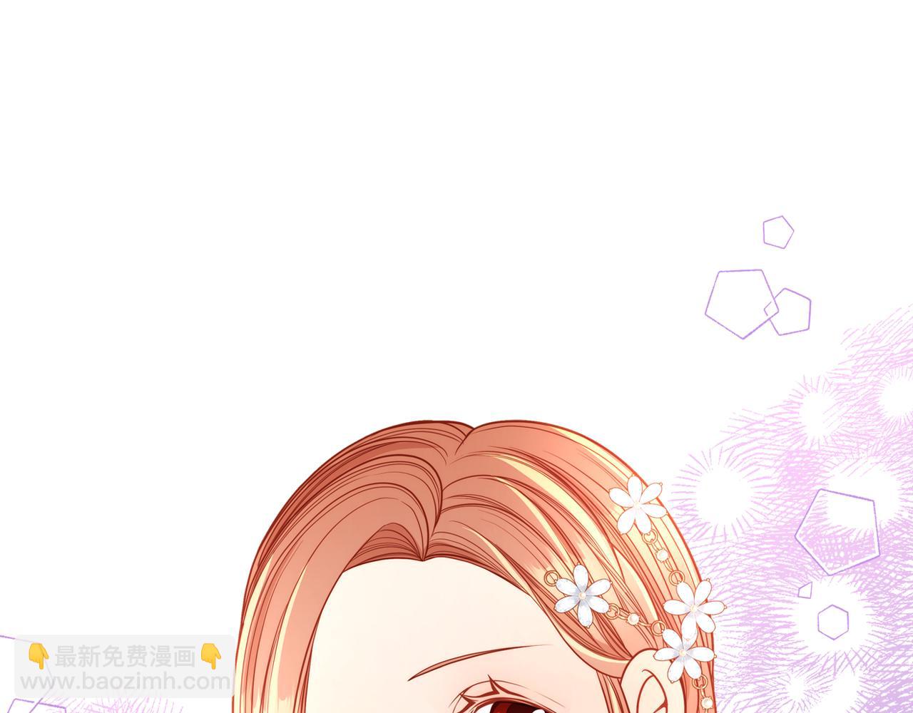 第31话 她肯定垂涎我的美色！(1/4)-第31话