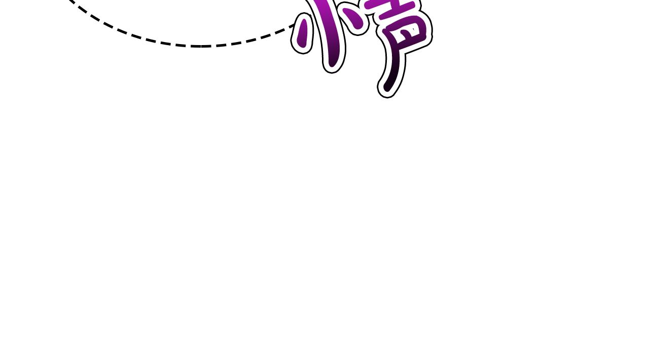 第33话 不准打孩子！(1/4)-第33话