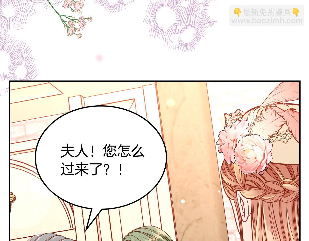 第33话 不准打孩子！(1/4)-第33话