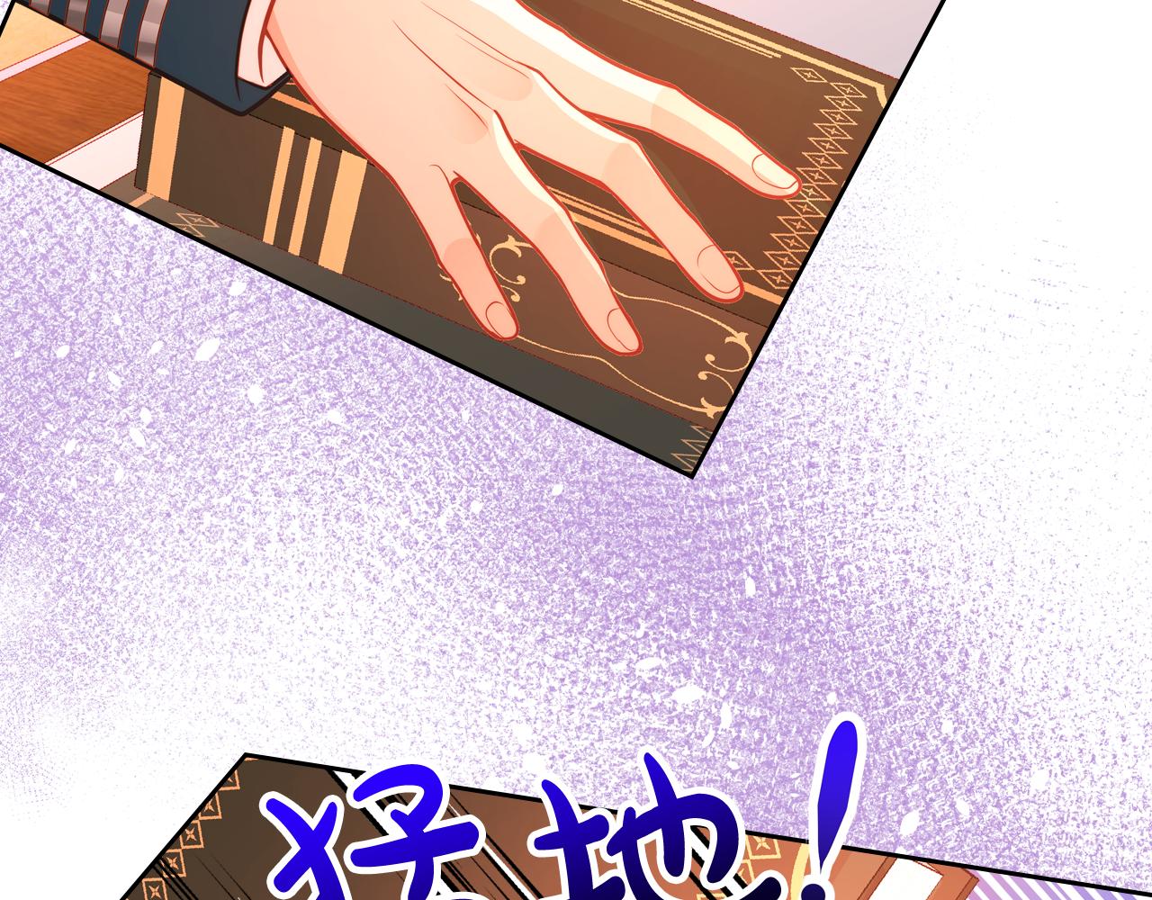 第35话 我要抱抱(1/4)-第35话
