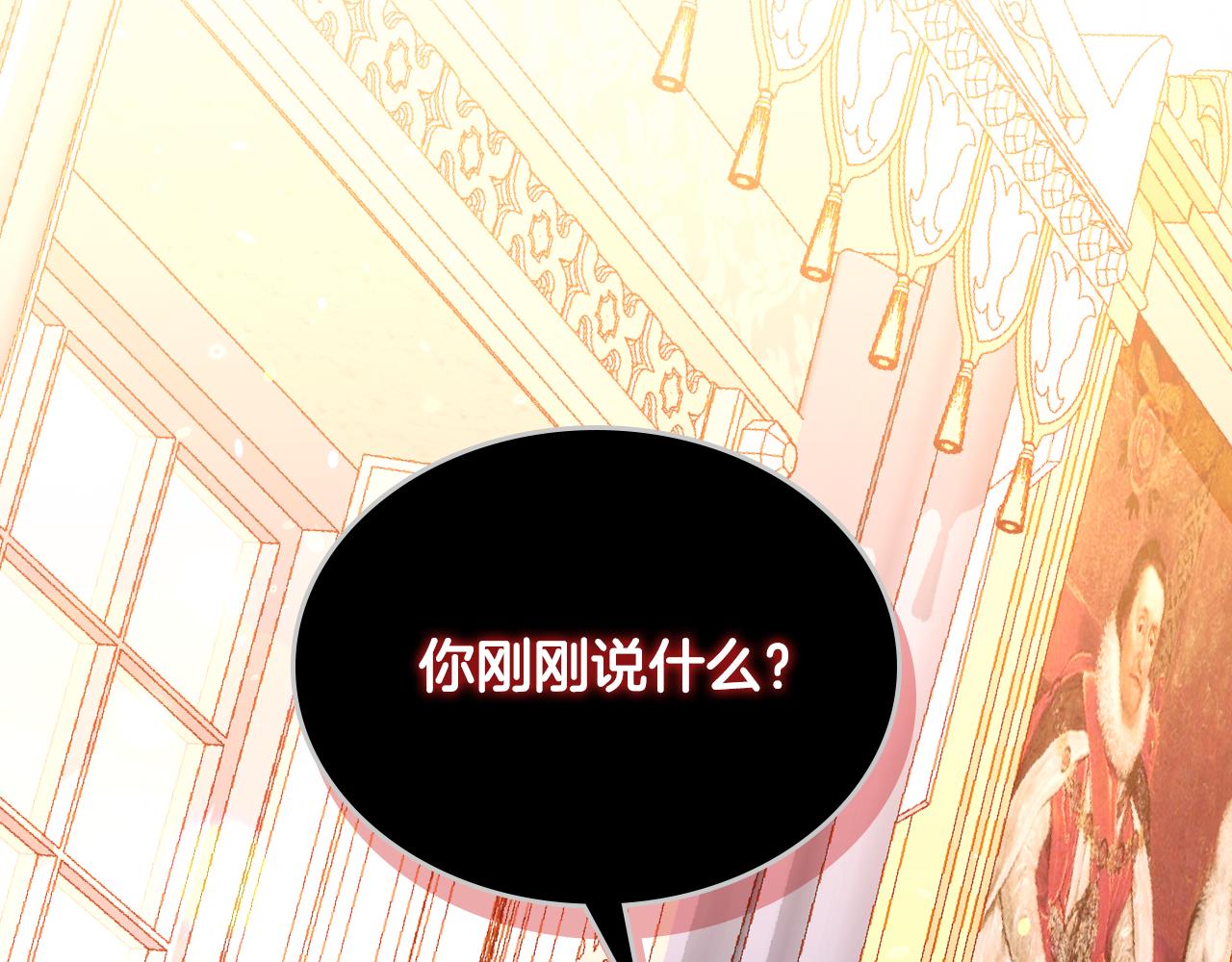 第35话 我要抱抱(1/4)-第35话