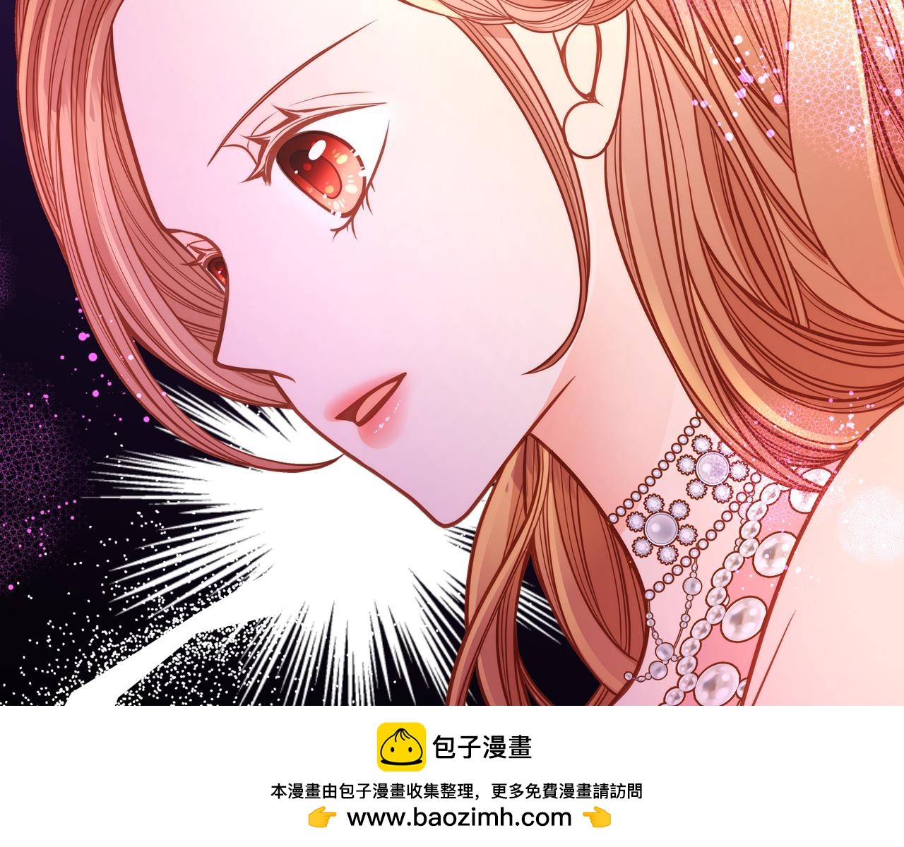 第41话 停止寻找魔炅石(1/4)-第41话