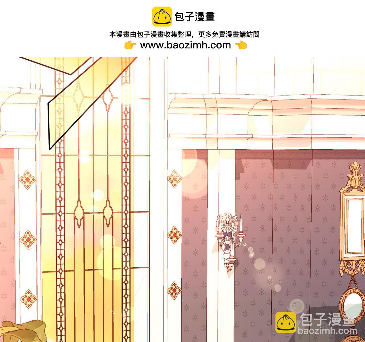 第43话 老婆对我笑笑嘛～(1/4)-第43话