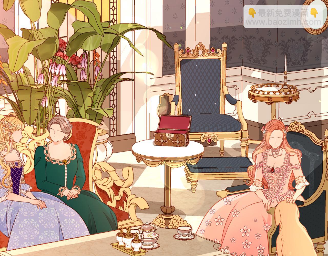 第43话 老婆对我笑笑嘛～(1/4)-第43话