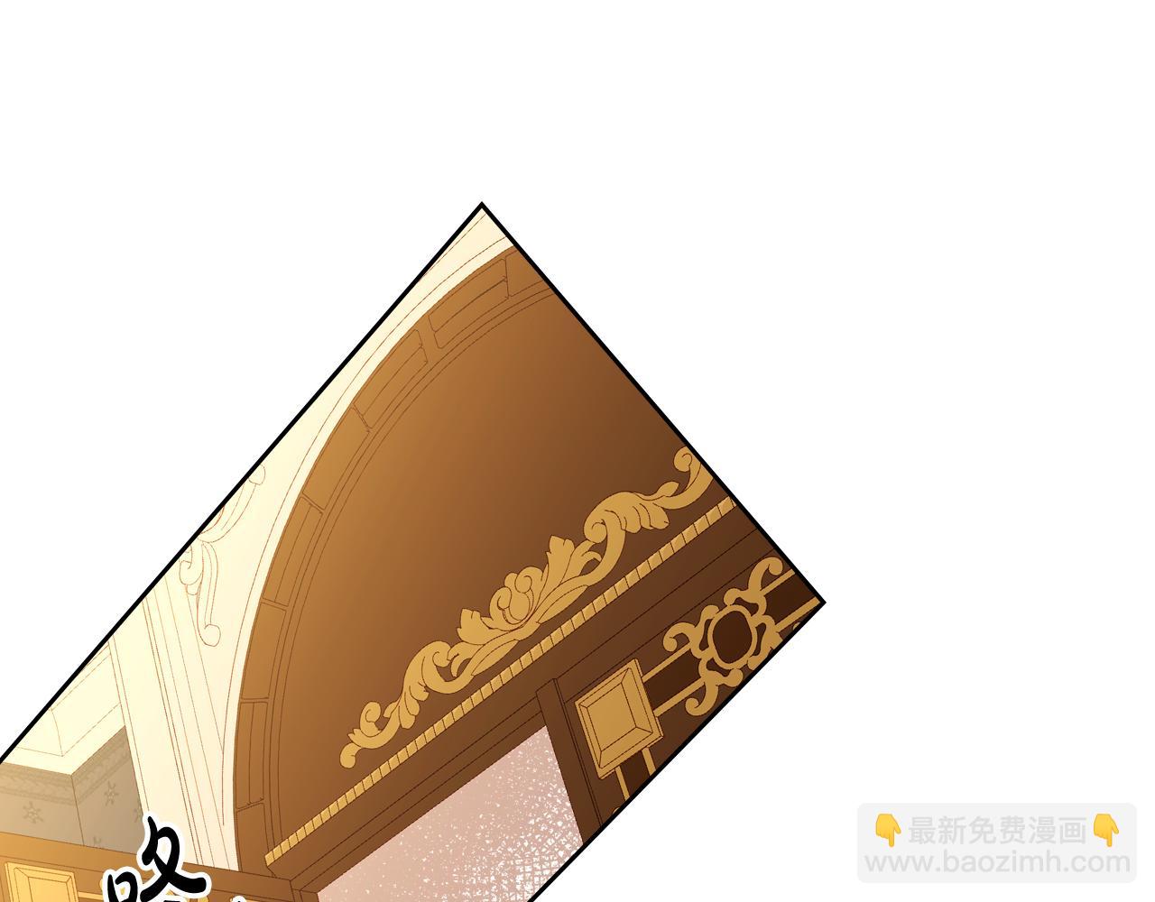 第43话 老婆对我笑笑嘛～(1/4)-第43话