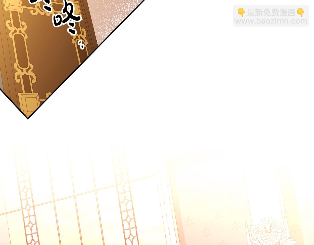 第43话 老婆对我笑笑嘛～(1/4)-第43话