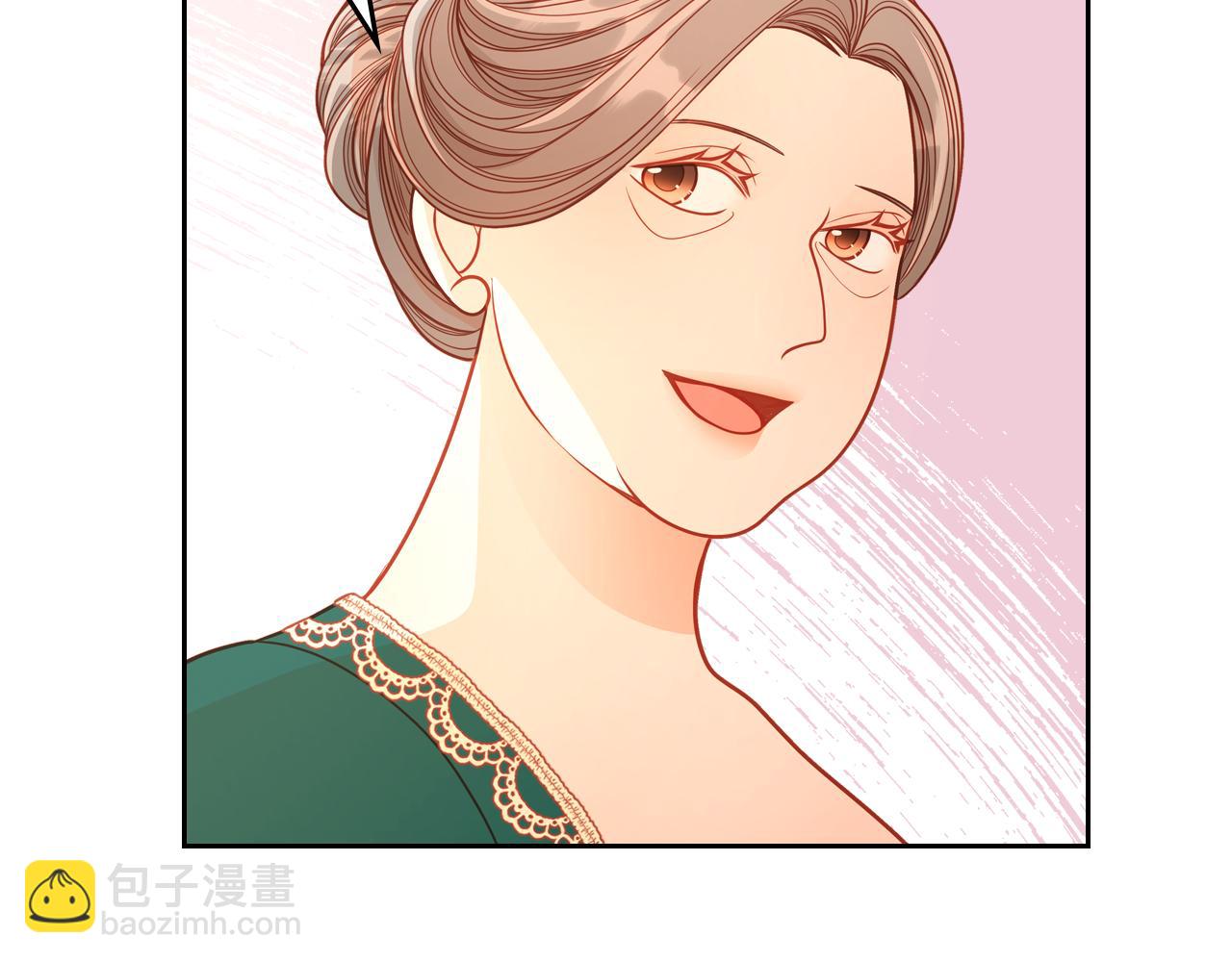 第43话 老婆对我笑笑嘛～(1/4)-第43话