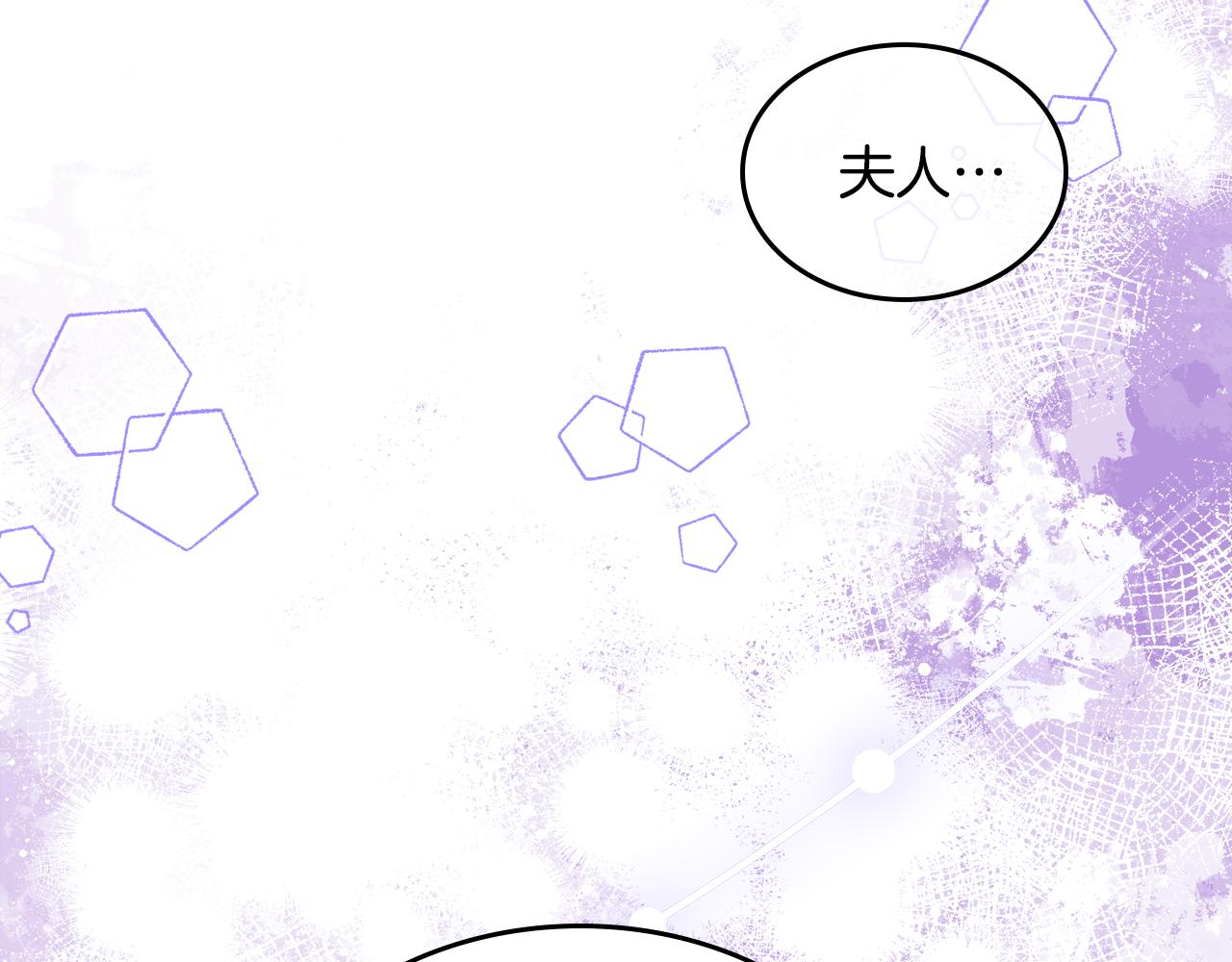 第47话 自我反省(1/5)-第47话