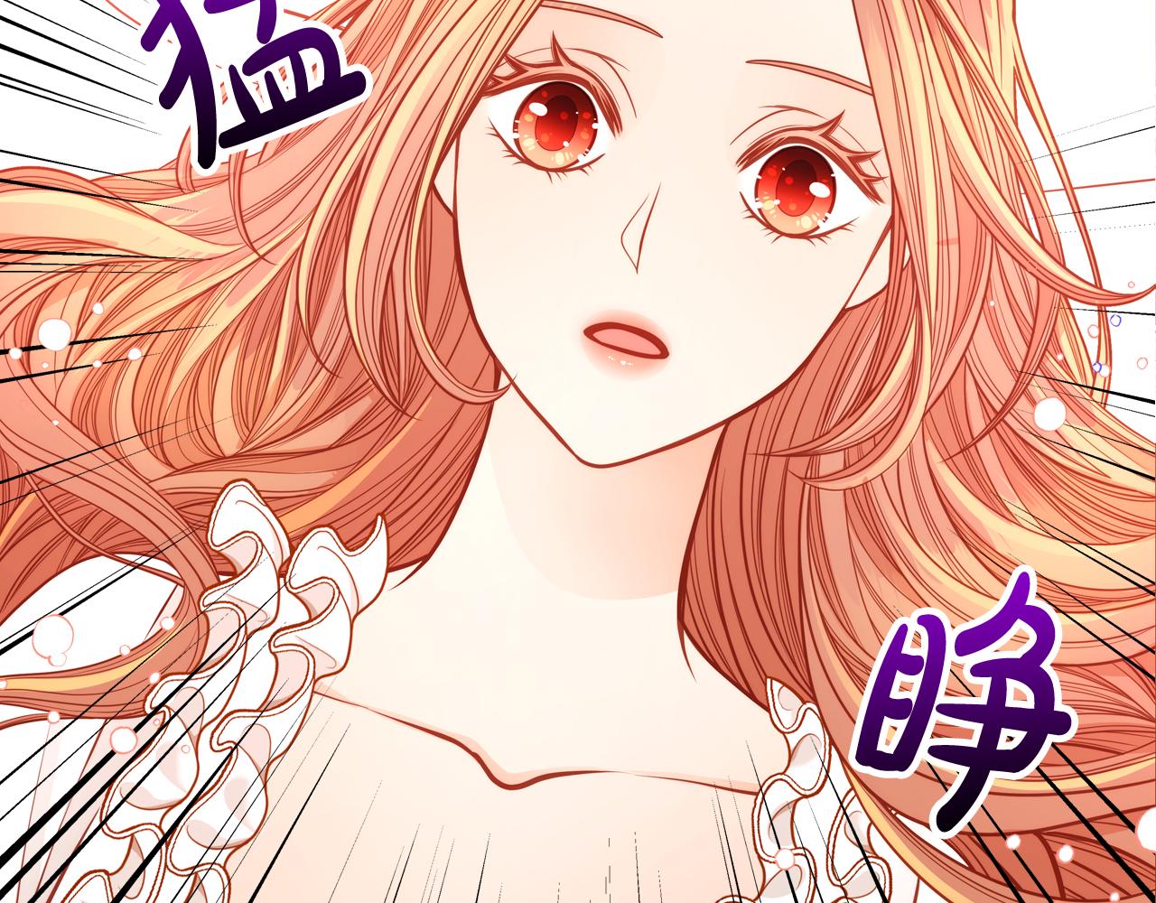第47话 自我反省(1/5)-第47话