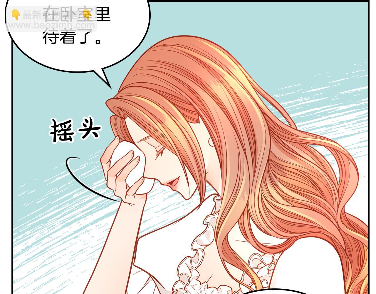 第47话 自我反省(1/5)-第47话