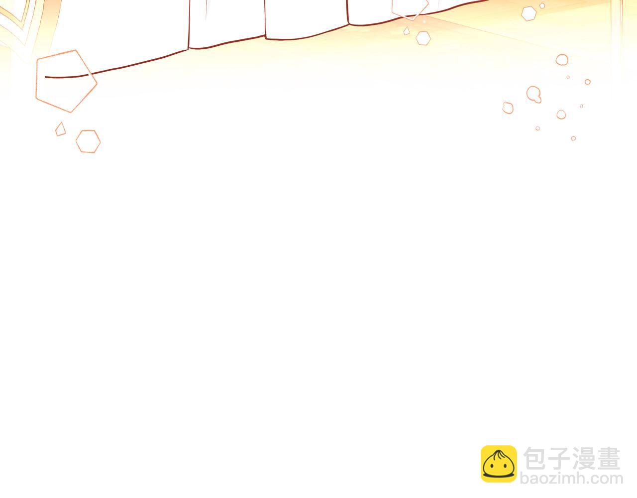 第47话 自我反省(1/5)-第47话