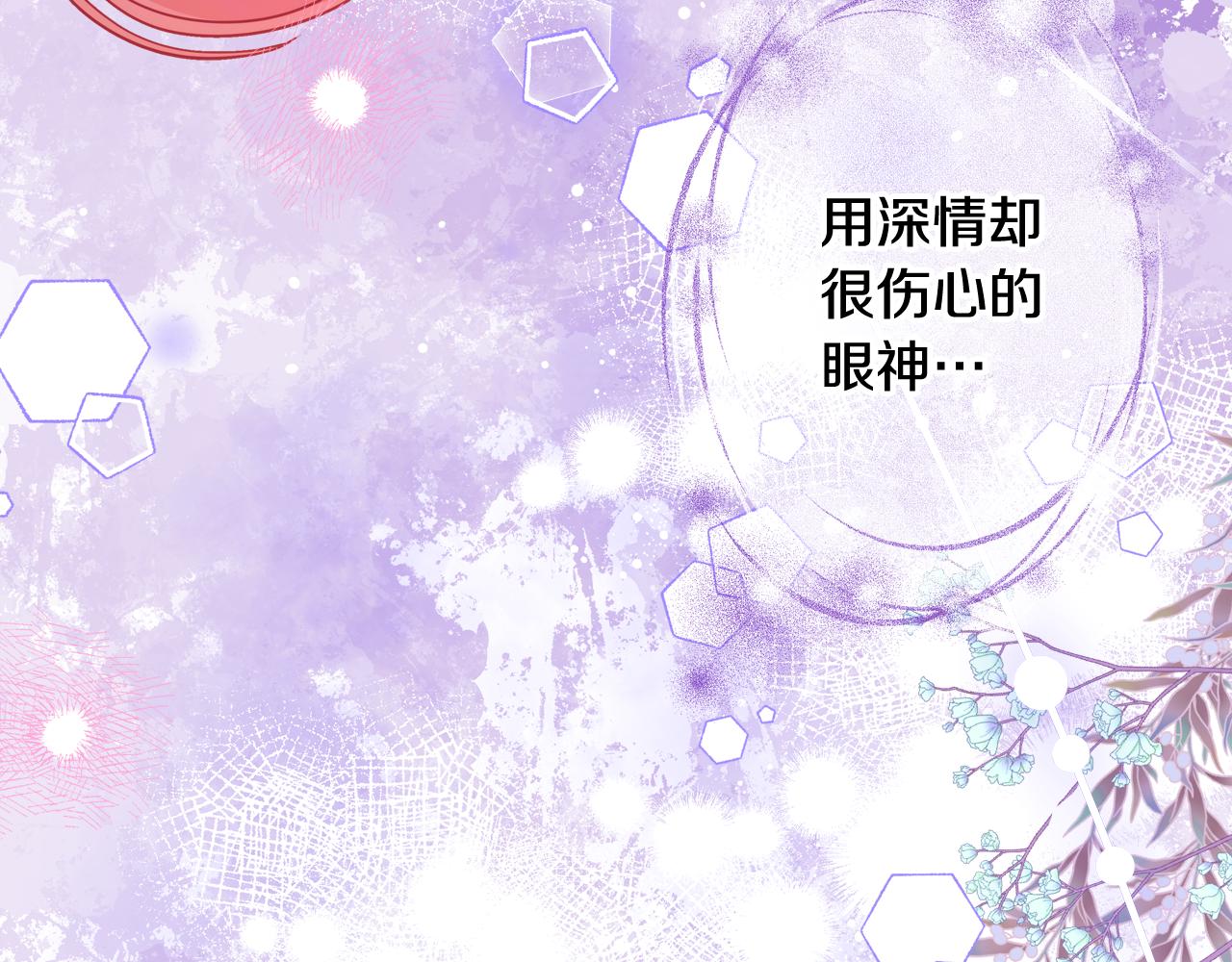 第47话 自我反省(1/5)-第47话
