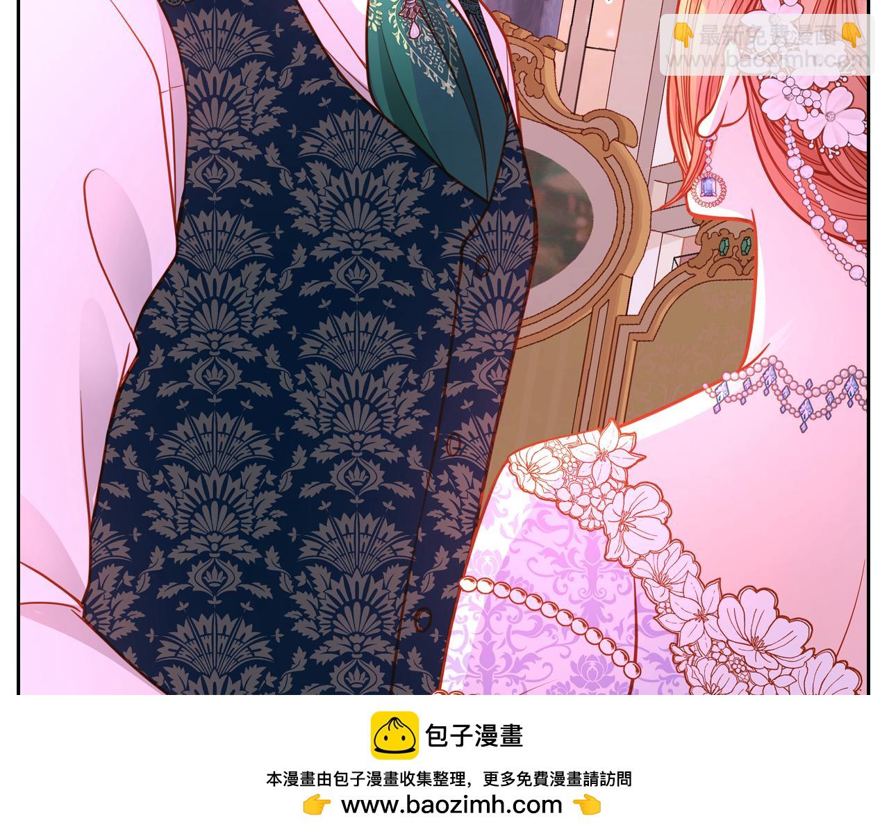 第49话 美男计(1/5)-第49话