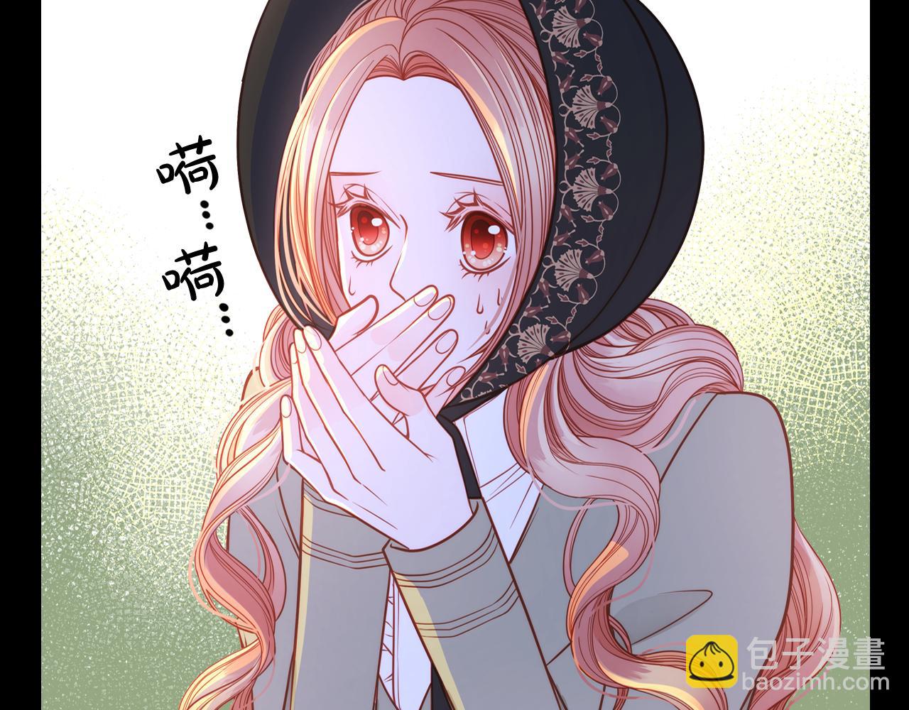 第5话 我有喜欢的人了！(1/4)-第5话