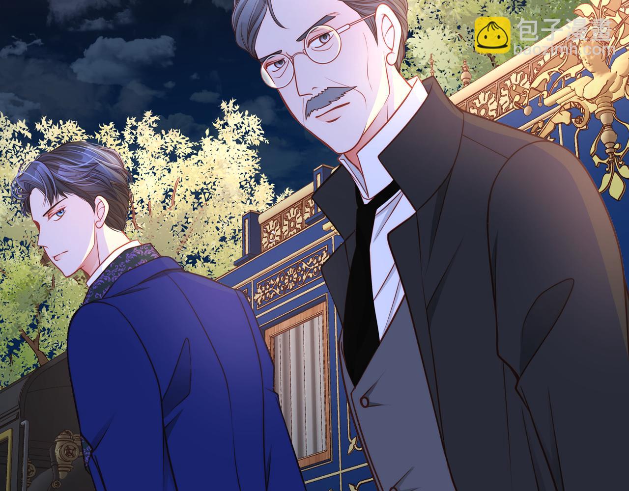 第5话 我有喜欢的人了！(1/4)-第5话