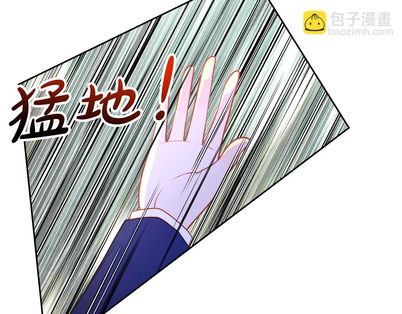 第5话 我有喜欢的人了！(1/4)-第5话