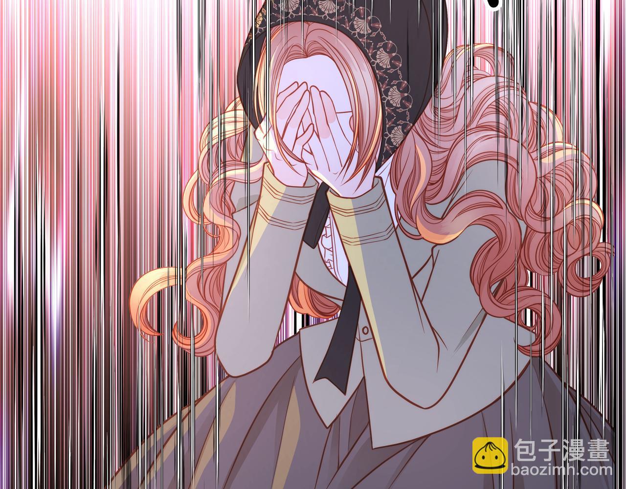 第5话 我有喜欢的人了！(1/4)-第5话