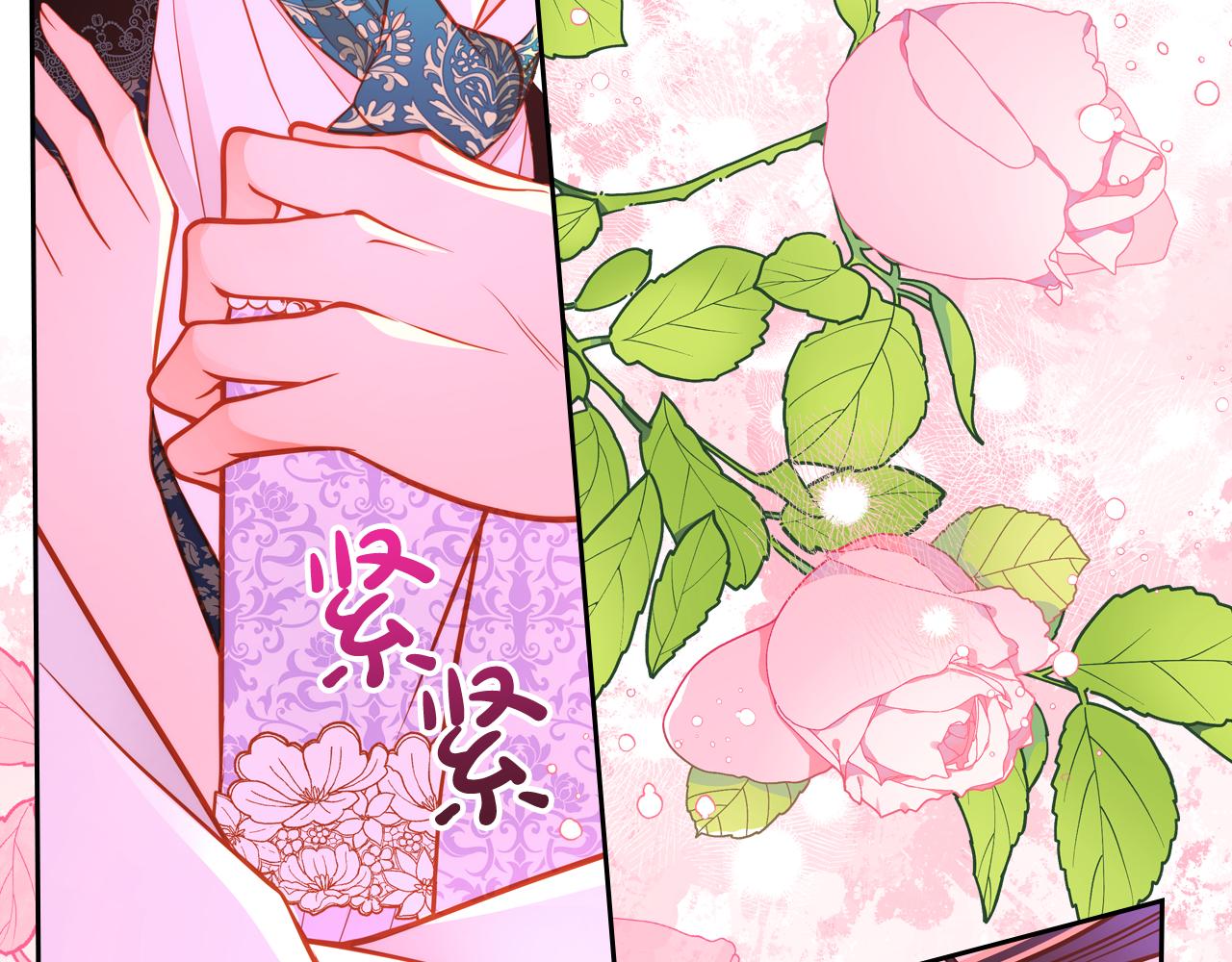 第51话 老婆动心了！(1/5)-第51话