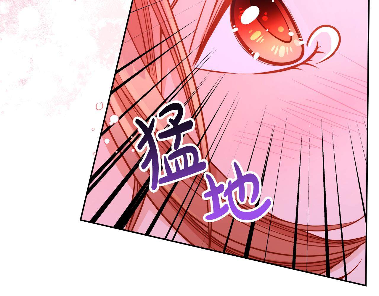 第51话 老婆动心了！(1/5)-第51话
