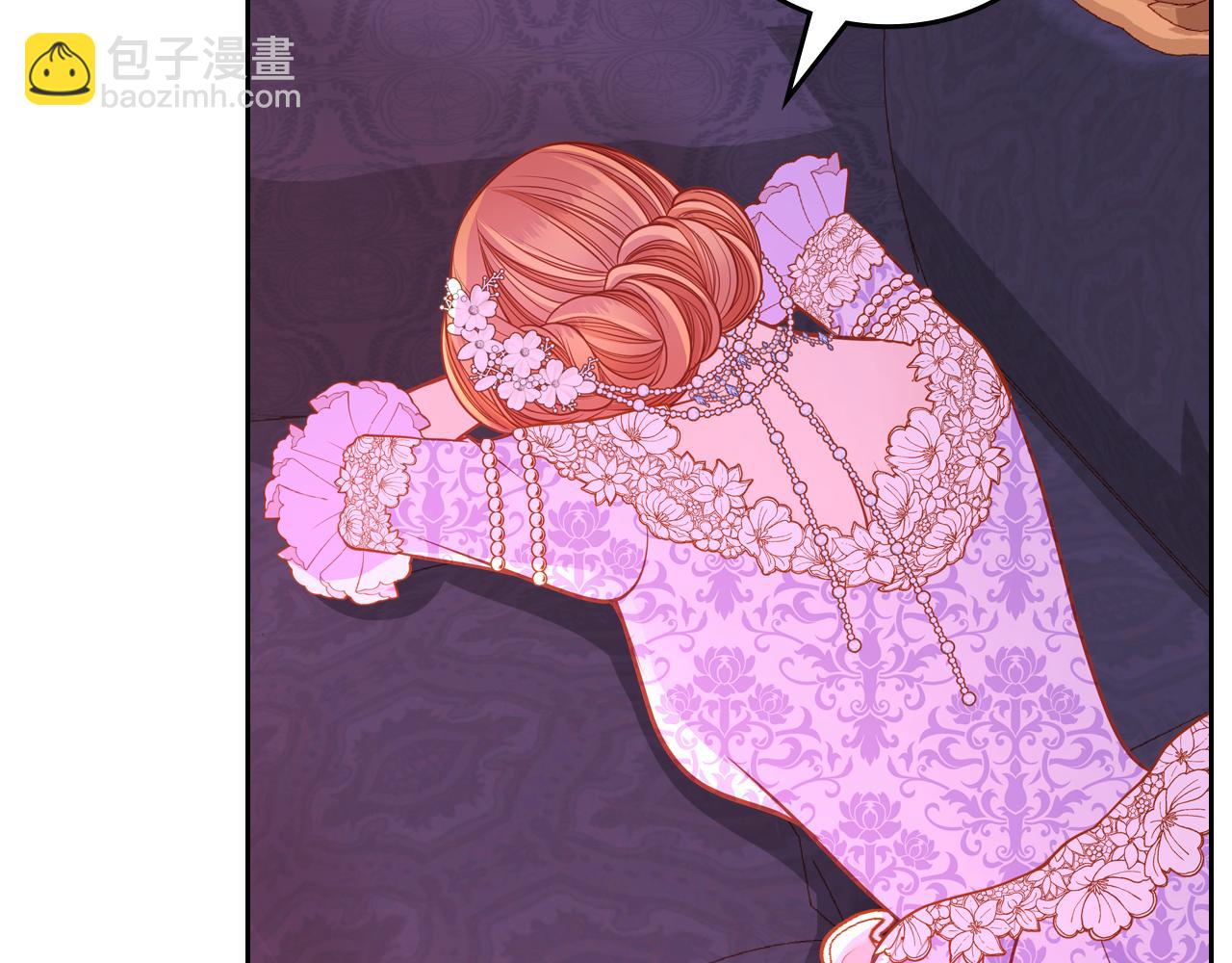 第51话 老婆动心了！(1/5)-第51话