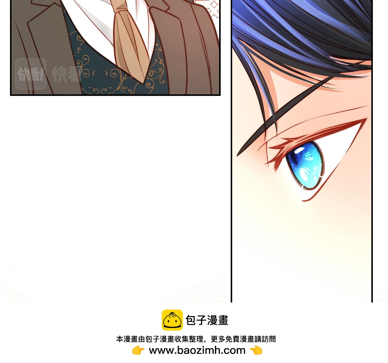 第55话 相思成疾(1/4)-第55话