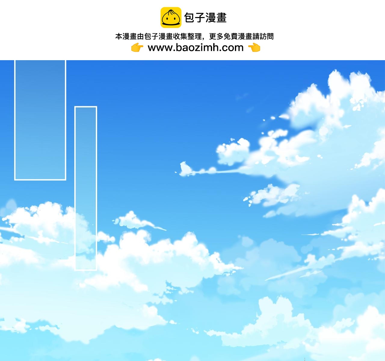 第57话 设计新衣(1/5)-第57话