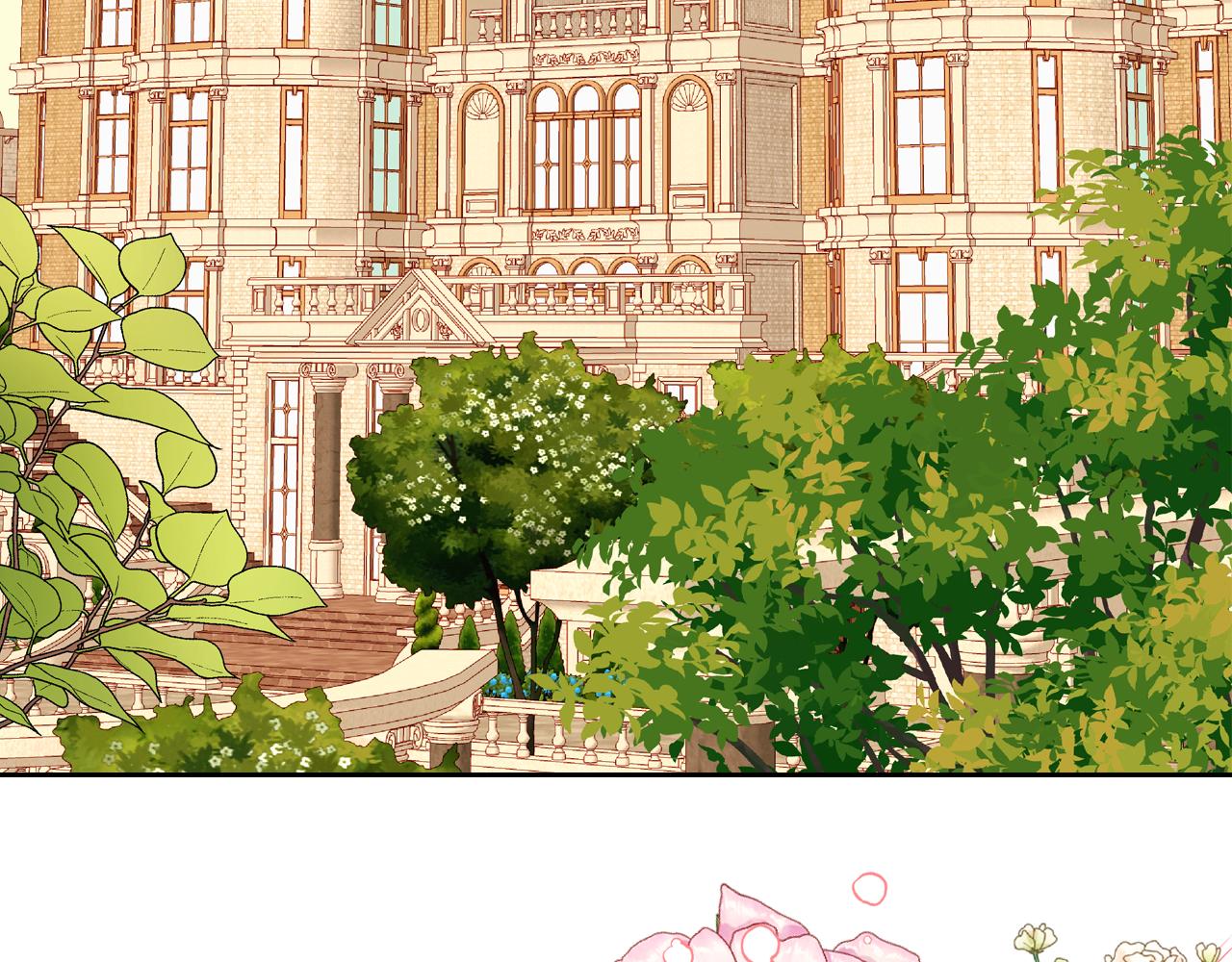 第57话 设计新衣(1/5)-第57话