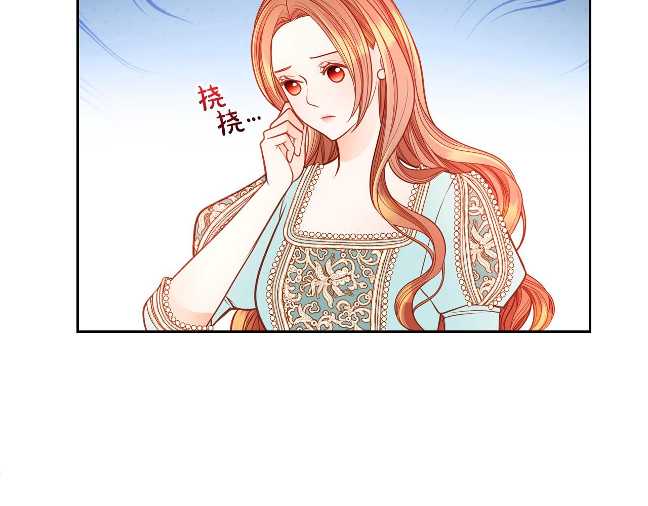 第65话 替老婆出气！(1/4)-第65话
