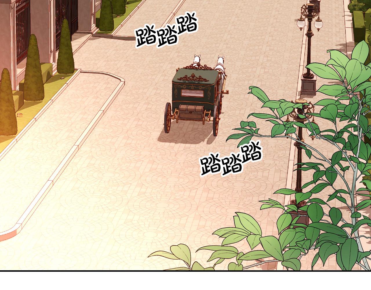 第65话 替老婆出气！(1/4)-第65话