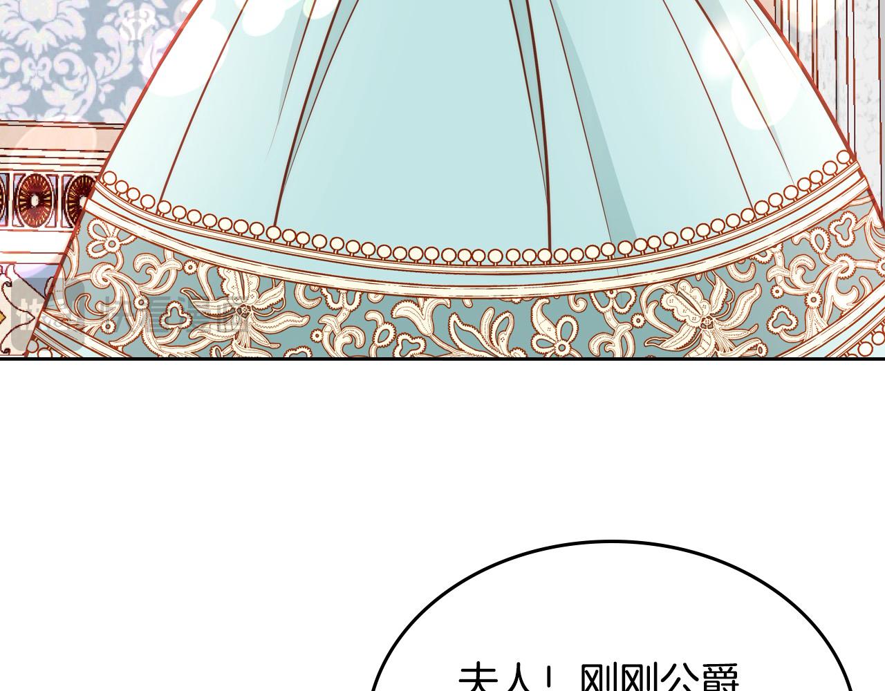 第65话 替老婆出气！(1/4)-第65话