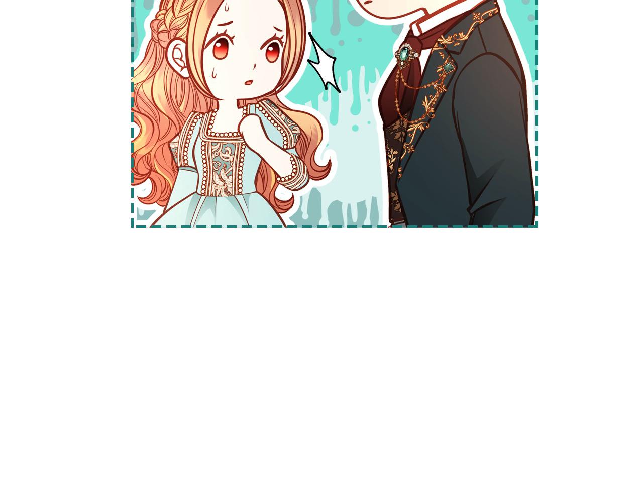 第67话 幸运的冒险家(1/4)-第67话