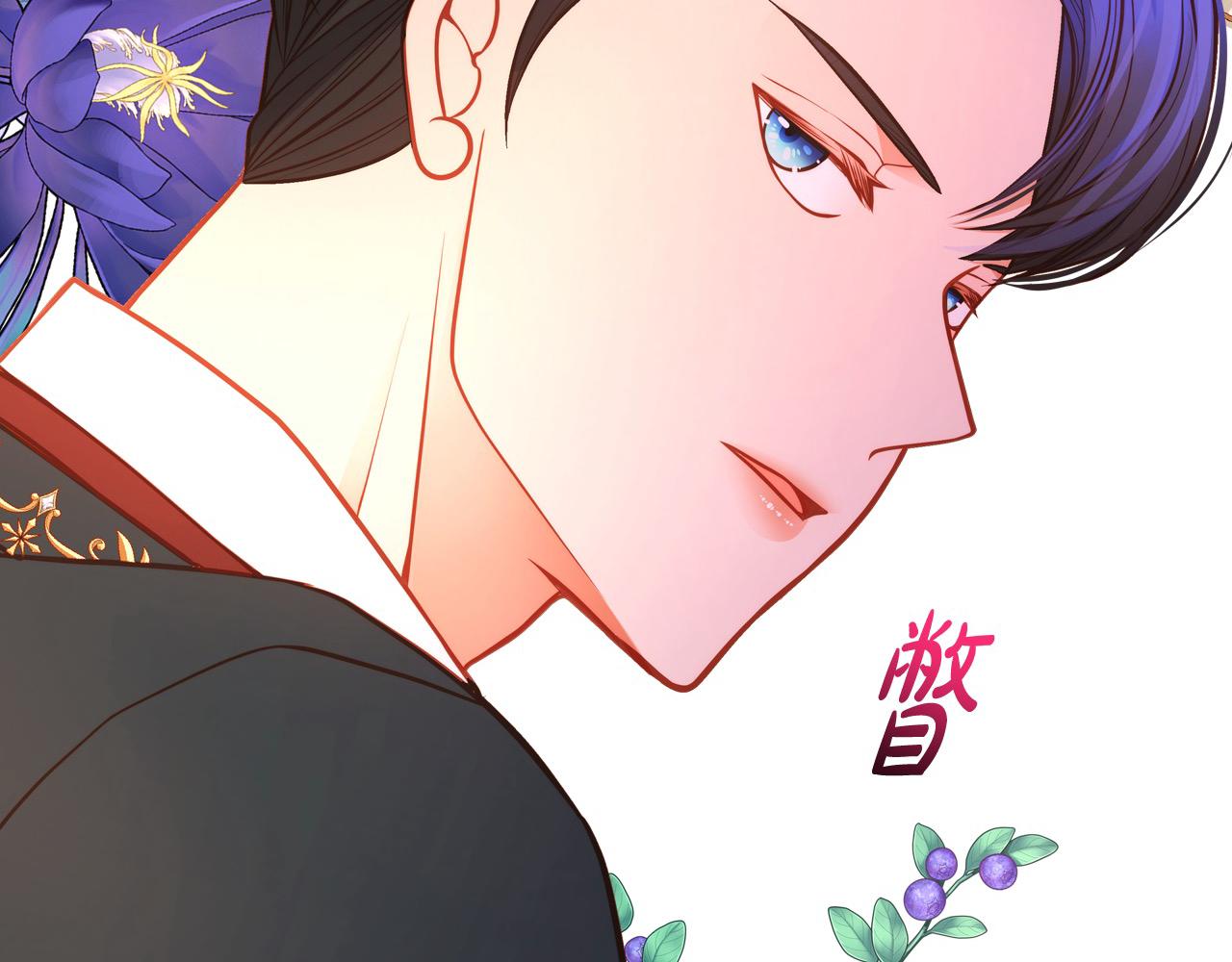 第67话 幸运的冒险家(1/4)-第67话
