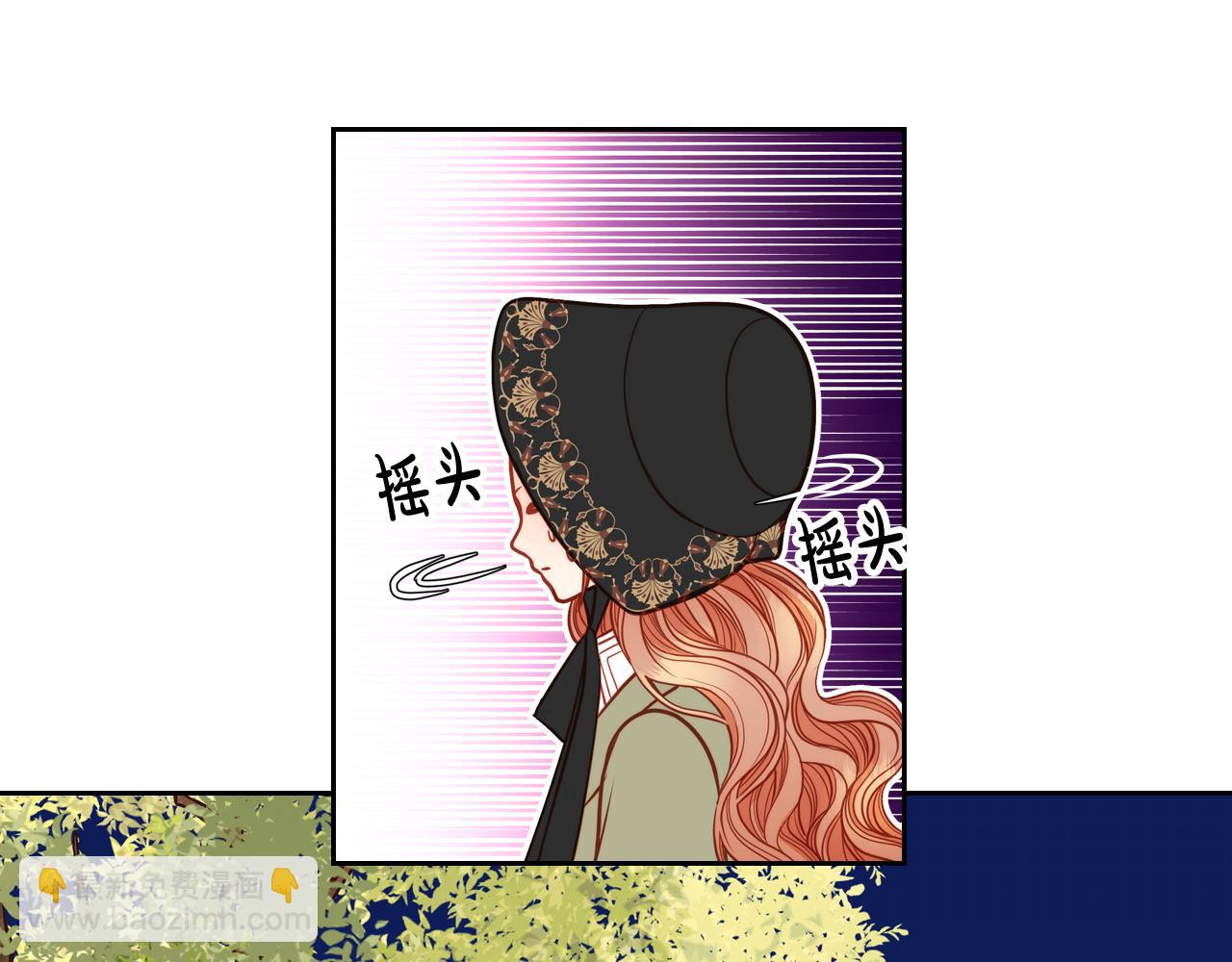 第7话 家破人亡的原因(1/4)-第7话
