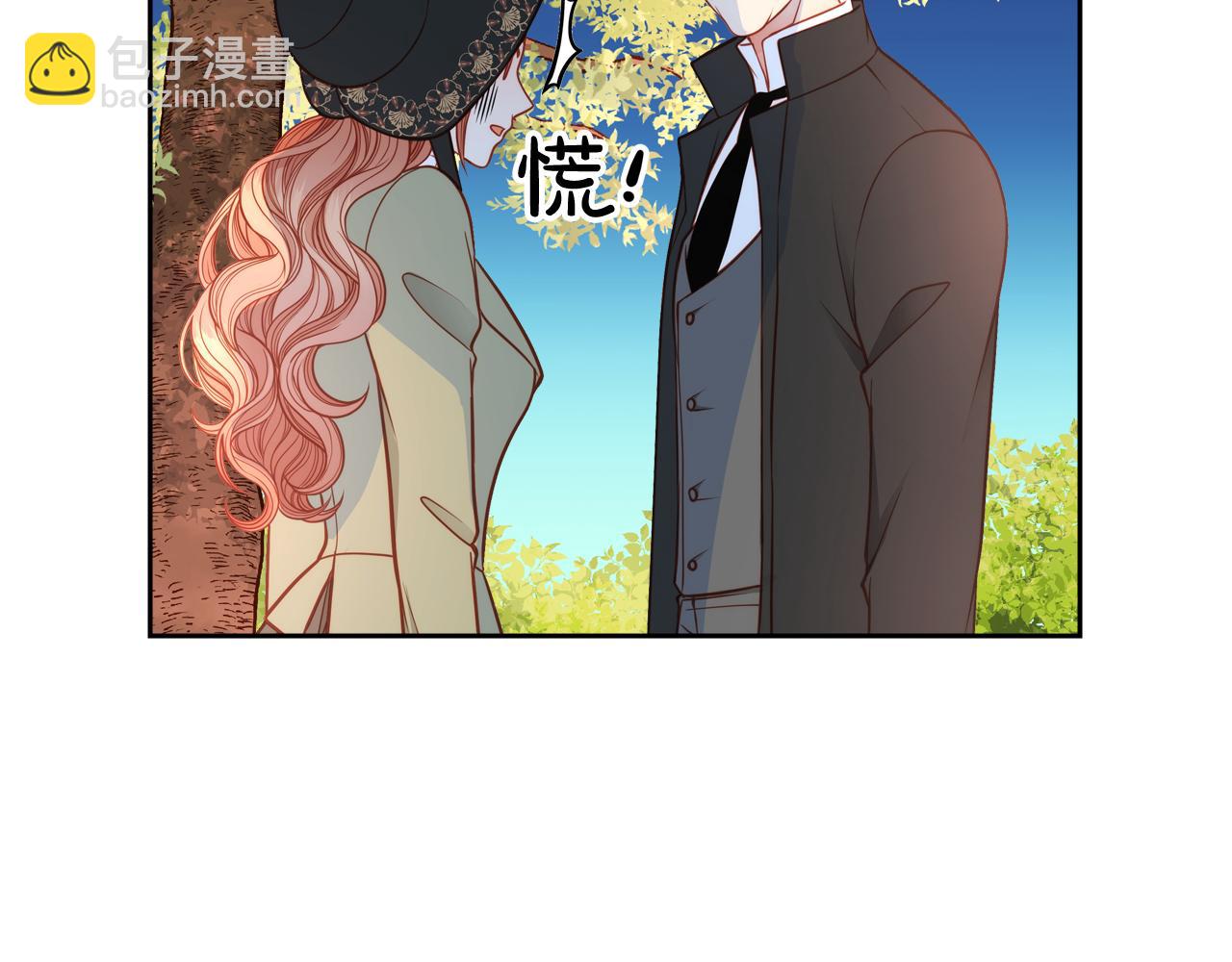 第7话 家破人亡的原因(1/4)-第7话
